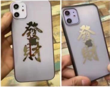 手機貼紙金屬貼紙生產批發找青島泰達
