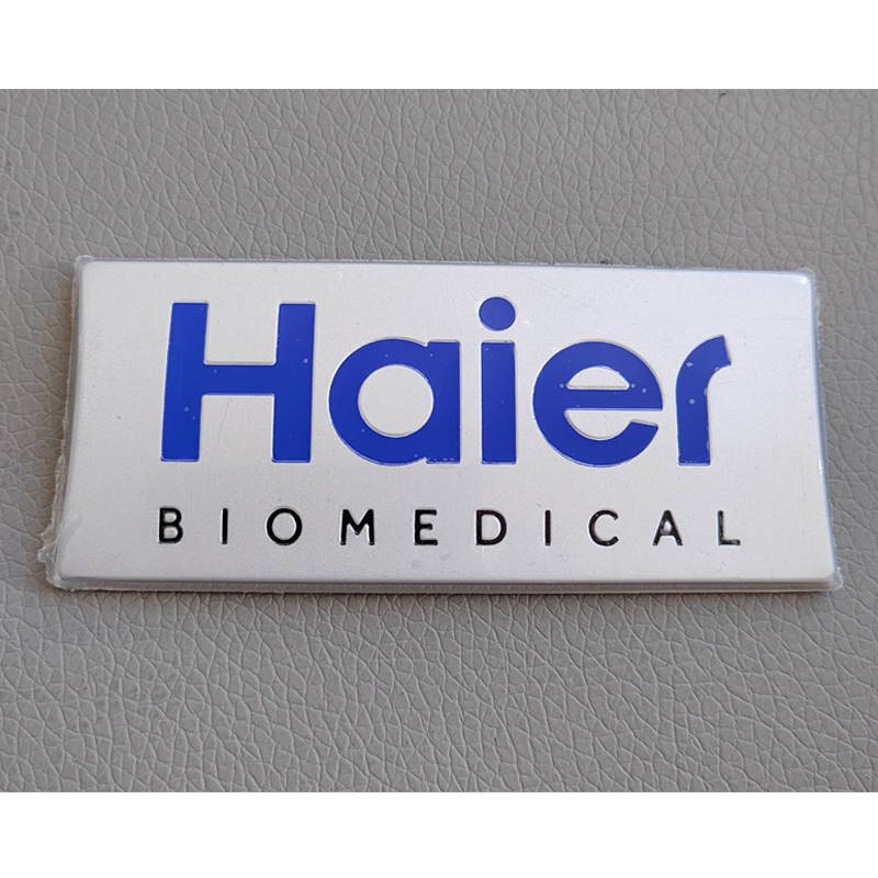 海爾醫療冷柜鋁牌立體標定制