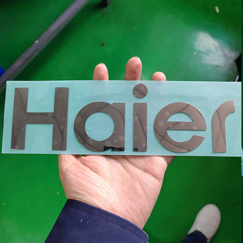 不銹鋼標牌有什么優點？